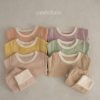Children’s pajama sewing Template/With Step-by-Step Illustrated Instructions/Children’s pajama pattern/Suitable for beginners/Ages 3-15